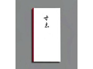 MARUAI �}���A�C �V���~�� ���u �m-116