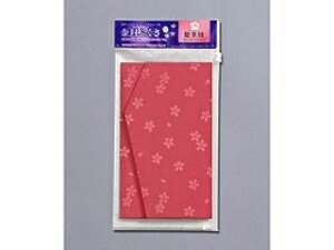 MARUAI/}AC ӂTN tN-41P