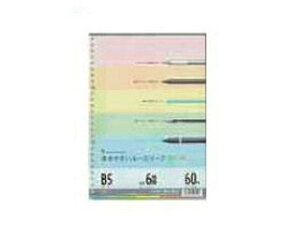 maruman/}} [Y[t B5 ~bNX L1231-99