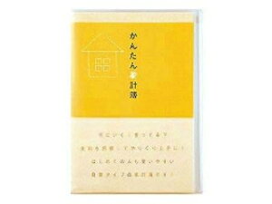 MIDORI/~h ƌvB5 J^JPC{ 12355006