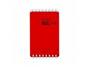 MIDORI/~h ALm[g B7w 15052006