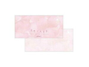 MIDORI/~h MⳃniCmL` 20413