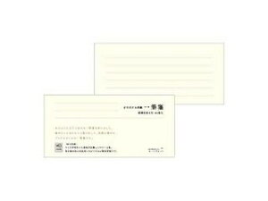 MIDORI/~h MMDN[ 20447006