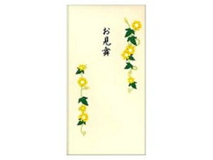 MIDORI/�~�h�� ���� �������N���[�� 25067006