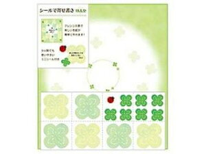 MIDORI/~h J[FN[o[ 33155006