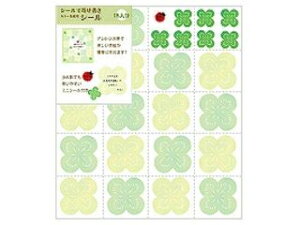 MIDORI/~h J[FV[ N[o[ 83711006