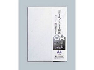 MARUAI/}AC OAp a OA-W1