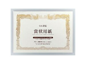 MARUAI }AC ܏p A3R GP-SHA3Y