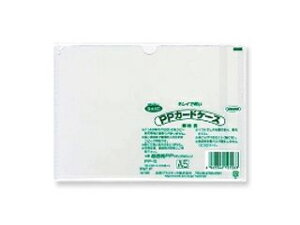 ORIONS/hvX`bN PPJ[hP[X PP-15