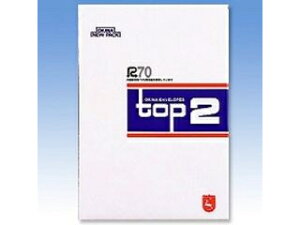 Okina/ILi m gbv2 NiV ET2N