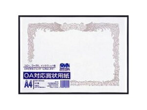 Okina/ILi OA܏pA4 SX-A4