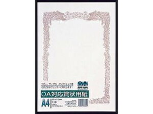 Okina/ILi OA܏pA4Y SX-A4Y