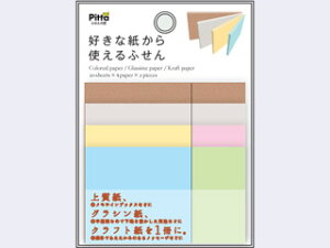 C.L.C/NX^[Wp yPitta/sb^zDȎgӂ pXe 2P C-SKF-04