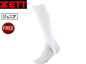 [bg ZETT BK85JA-1100 Np[JbgXgbLO yWjAt[TCYz izCgj