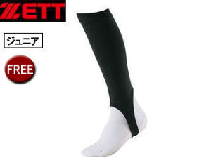 [bg ZETT BK85JA-1900 Np[JbgXgbLO yWjAt[TCYz iubNj