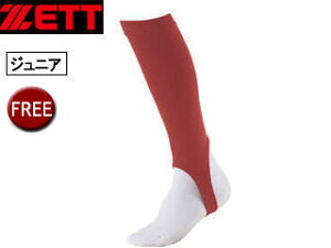 [bg ZETT BK85JA-6800 Np[JbgXgbLO yWjAt[TCYz iGWj