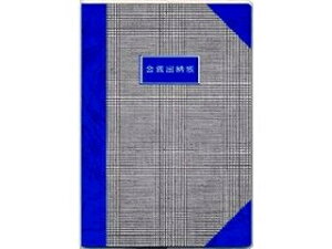 DAIGO/_CS[ Ko[A5 J3012