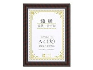 DAISEN/ ܏zLbNR nRC A4 J335C2500