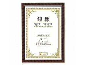 DAISEN/ ܏zLbNR nR n`j J335C3200