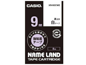 CASIO/�J�V�I�v�Z�@ �l�[�������h�p�L���C�ɂ͂����ĉ��n���������鋭�S���e�[�v 9mm ���ɍ����� XR-9GCWE