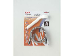 KVK �P�[�u�C�P�[ �V�����[�Z�b�g PZ970LM