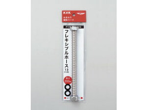 KVK P[uCP[ tLVuz[X13 1/2 700 PV50EP-700