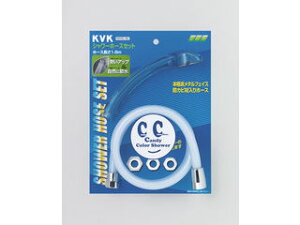 KVK �P�[�u�C�P�[ �J���[�z�[�X�Z�b�g �ߐ� �\�[�_ PZ970DL-BBL