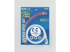 KVK �P�[�u�C�P�[ �J���[�z�[�X�Z�b�g �ߐ� �s�[�` PZ970DL-BPK