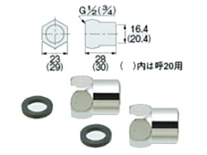 KAKUDAI JN_C 0672-20 tLpCvptNibgiKChj