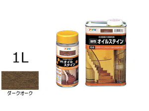 ASAHIPEN/ATqy ICXeC i_[NI[Nj 1L@523181