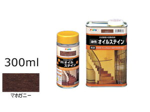 ASAHIPEN/ATqy ICXeC i}zKj[j 300ml@523235