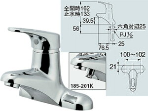 KAKUDAI JN_C VOo[@185-201K