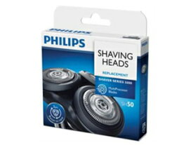 PHILIPS/フィリップス シェーバー用替刃 5000シリーズ用 SH50/51