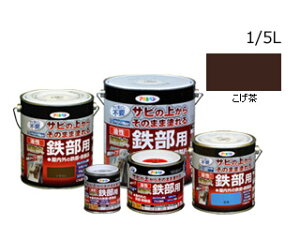 ASAHIPEN ATqy ϋvSp  1/5L@526175
