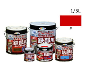 ASAHIPEN ATqy ϋvSp  1/5L@526212