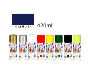 ASAHIPEN/ATqy prXv[ Eg} 420ml@566133
