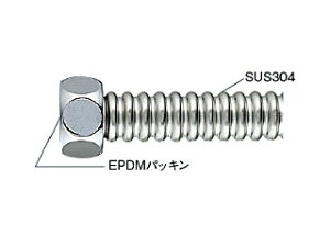 KAKUDAI JN_C 0784B-13×600 ptLpCv