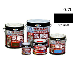 ASAHIPEN/ATqy ϋvSp c 0.7L@526496