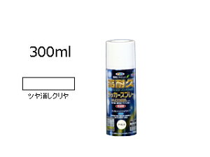 ASAHIPEN/ATqy ϋvbJ[Xv[ N 300ml@551412
