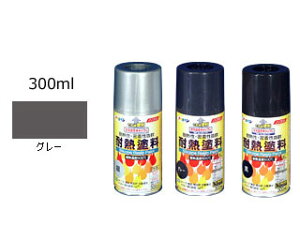 ASAHIPEN/ATqy ϔMhXv[ O[ 300ml@558015