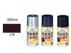 ASAHIPEN/ATqy ϔMhXv[  300ml@558039