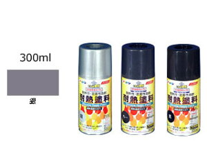 ASAHIPEN/ATqy ϔMhXv[  300ml@558060