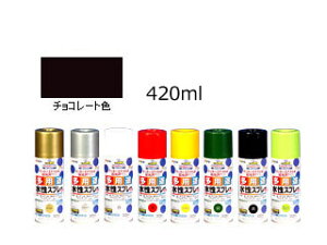 ASAHIPEN/ATqy prXv[ `R[gF 420ml@566263