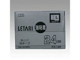 MAX/マックス 【Bepop mini/ビーポップミニ】レタリテープ 24mm幅 白 黒文字 LM-L524BWK