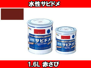 ASAHIPEN ATqy Trh (Ԃ) y1.6Lz