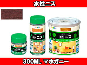 ASAHIPEN/ATqy jX (}zKj[) y300mlz