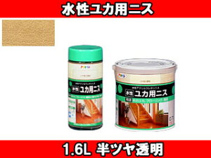 ASAHIPEN/ATqy  JpjX (c) y1.6Lz