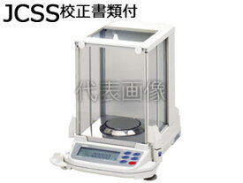 A&D/エー・アンド・デイ 【代引不可/キャンセル不可】分析用天びん GR-300 JCSS校正書類付