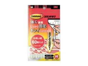 3M/�X���[�G���W���p�� �R�}���h�^�u ���������p�b�N M�T�C�Y CMR3-60 ���������p�b�N