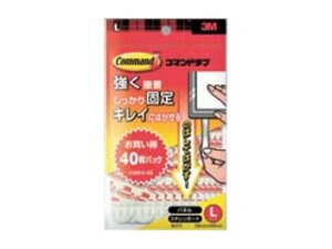 3M/�X���[�G���W���p�� �R�}���h�^�u ���������p�b�N L�T�C�Y CMR4-40 ���������p�b�N